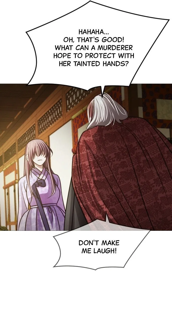 The Knight Of The Closed-Eyes Sky Chapter 27 – Page 94