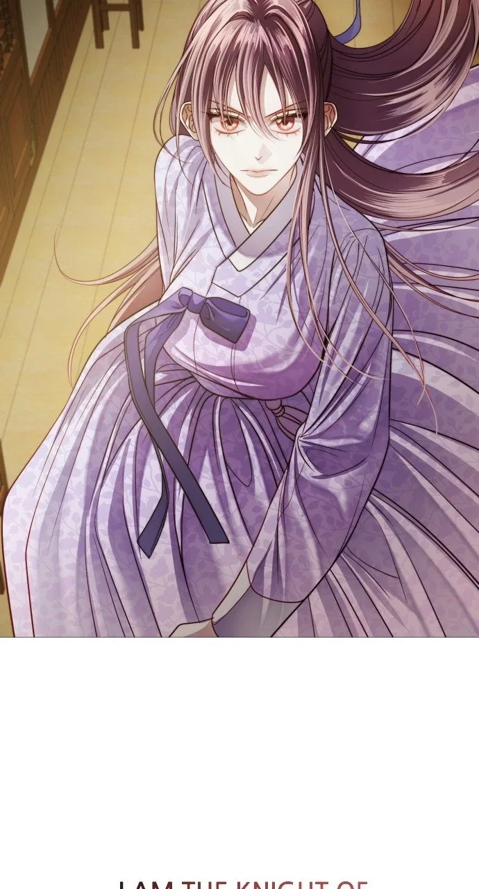 The Knight Of The Closed-Eyes Sky Chapter 27 – Page 96