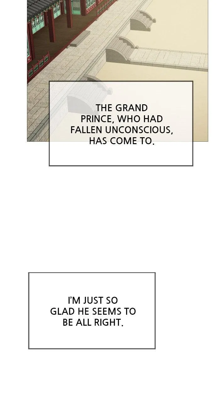 The Knight Of The Closed-Eyes Sky Chapter 26 – Page 48