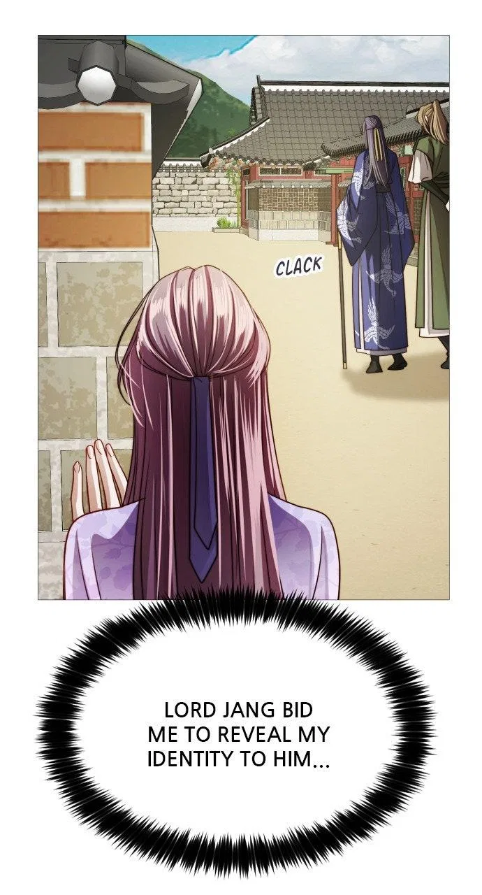 The Knight Of The Closed-Eyes Sky Chapter 26 – Page 49