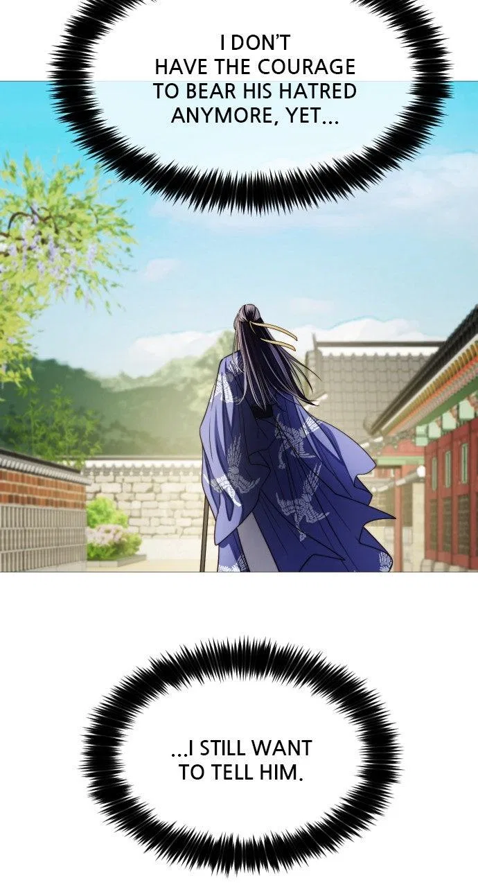 The Knight Of The Closed-Eyes Sky Chapter 26 – Page 53
