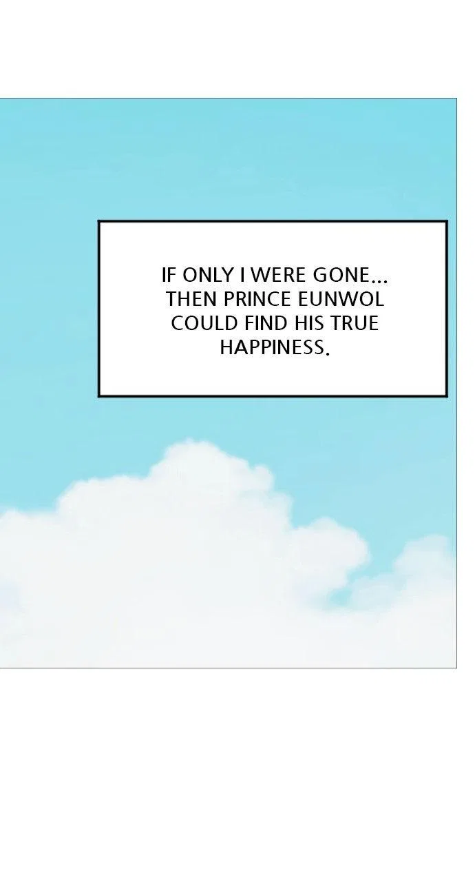 The Knight Of The Closed-Eyes Sky Chapter 26 – Page 88