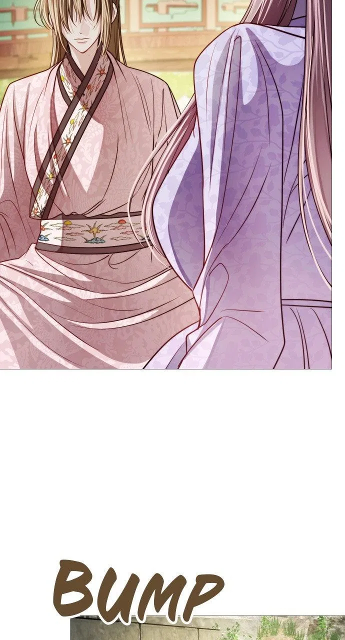 The Knight Of The Closed-Eyes Sky Chapter 26 – Page 90