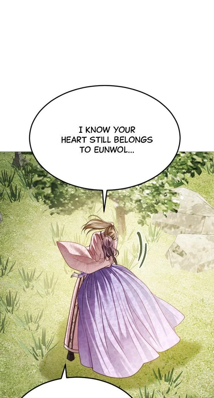 The Knight Of The Closed-Eyes Sky Chapter 26 – Page 100