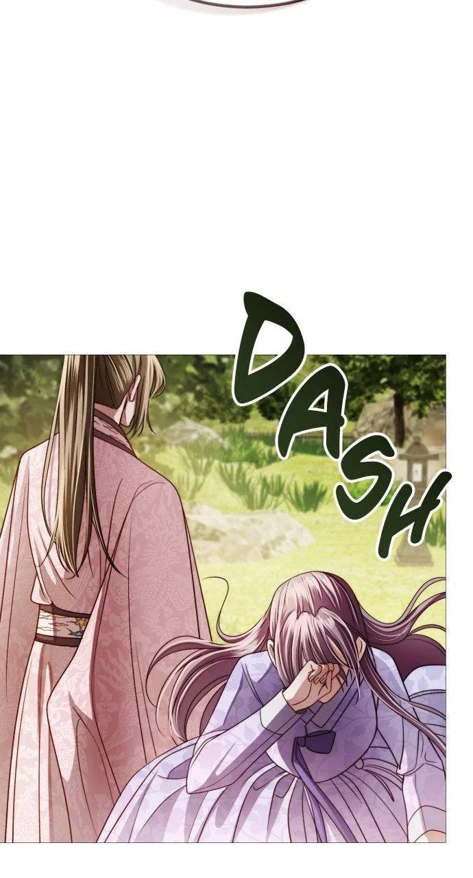 The Knight Of The Closed-Eyes Sky Chapter 26 – Page 115