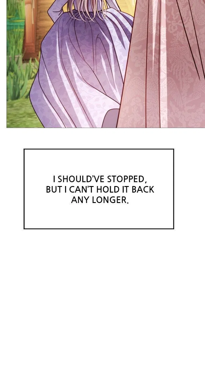 The Knight Of The Closed-Eyes Sky Chapter 26 – Page 117
