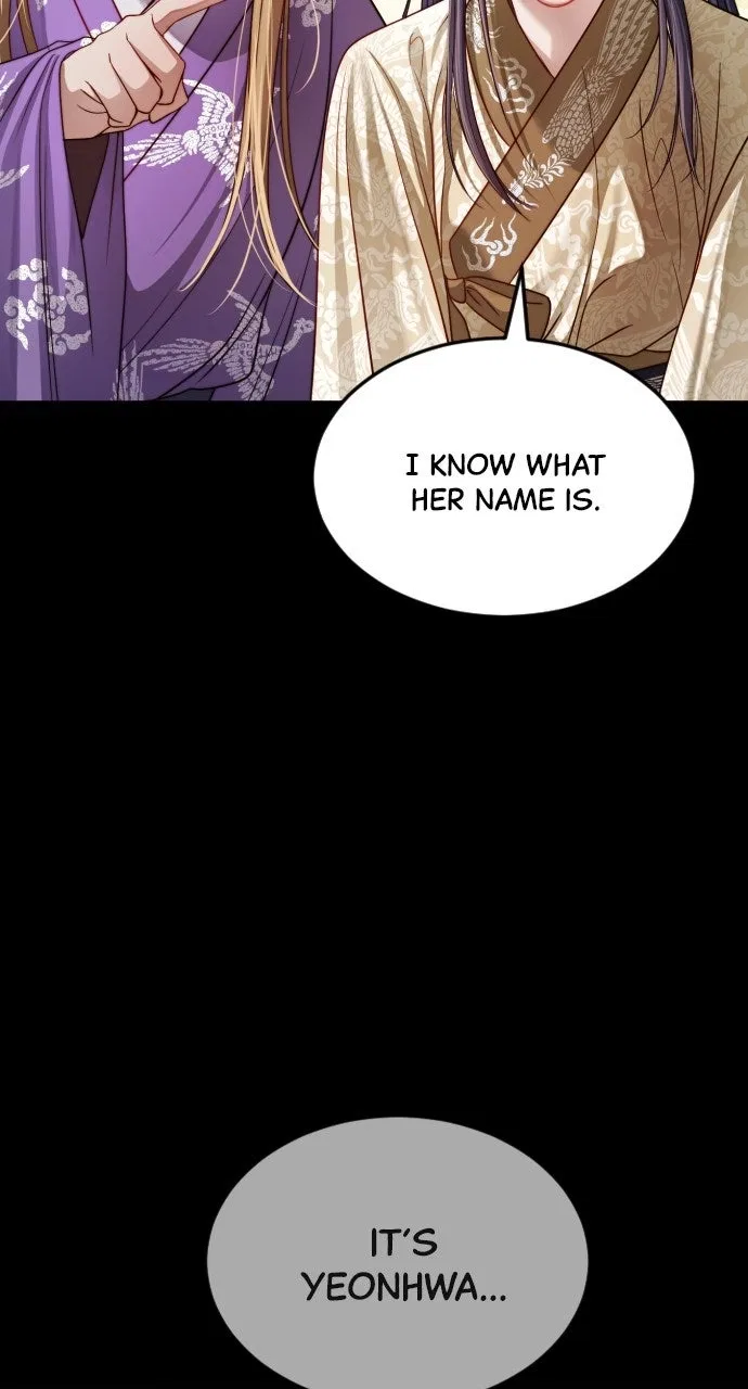 The Knight Of The Closed-Eyes Sky Chapter 25 – Page 6