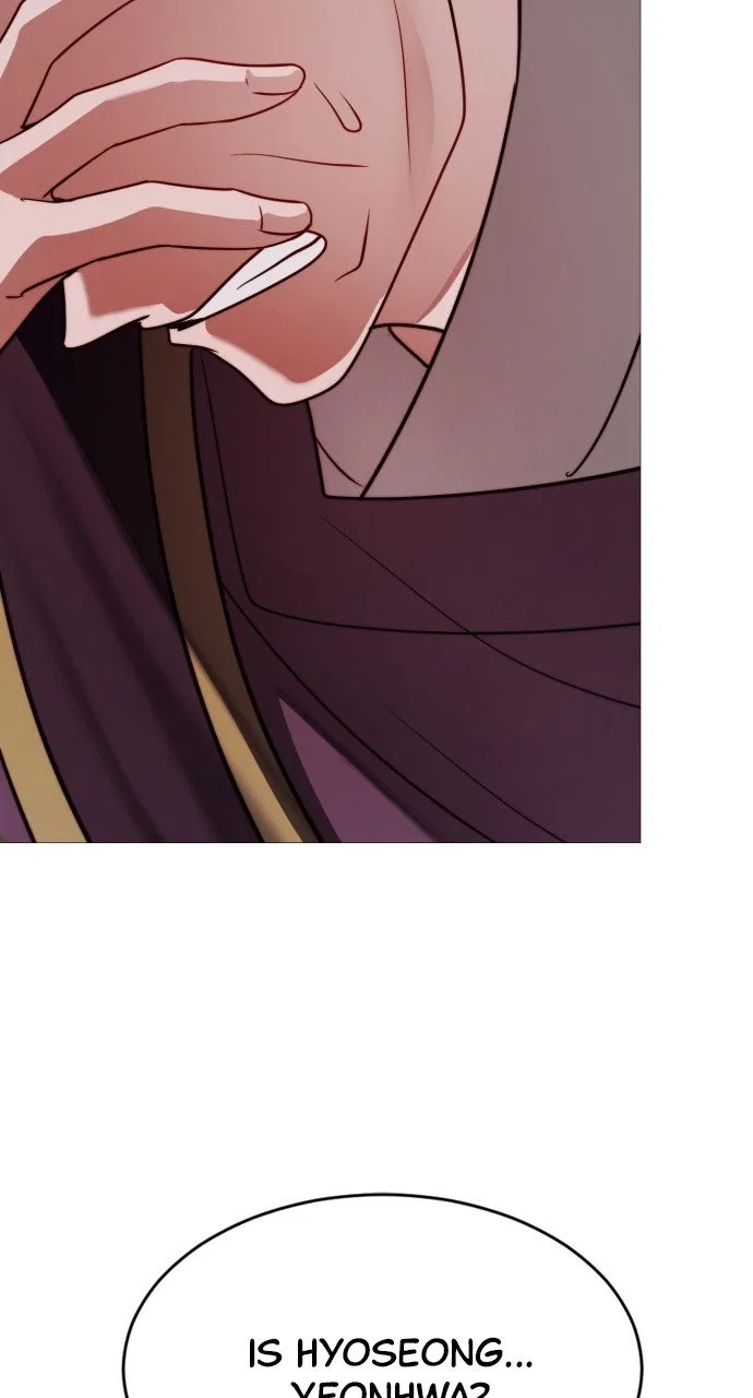 The Knight Of The Closed-Eyes Sky Chapter 25 – Page 11