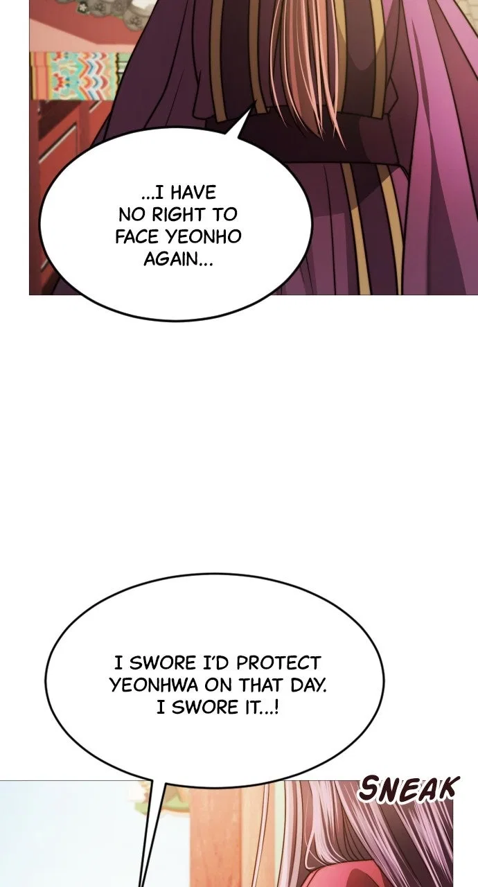The Knight Of The Closed-Eyes Sky Chapter 25 – Page 14