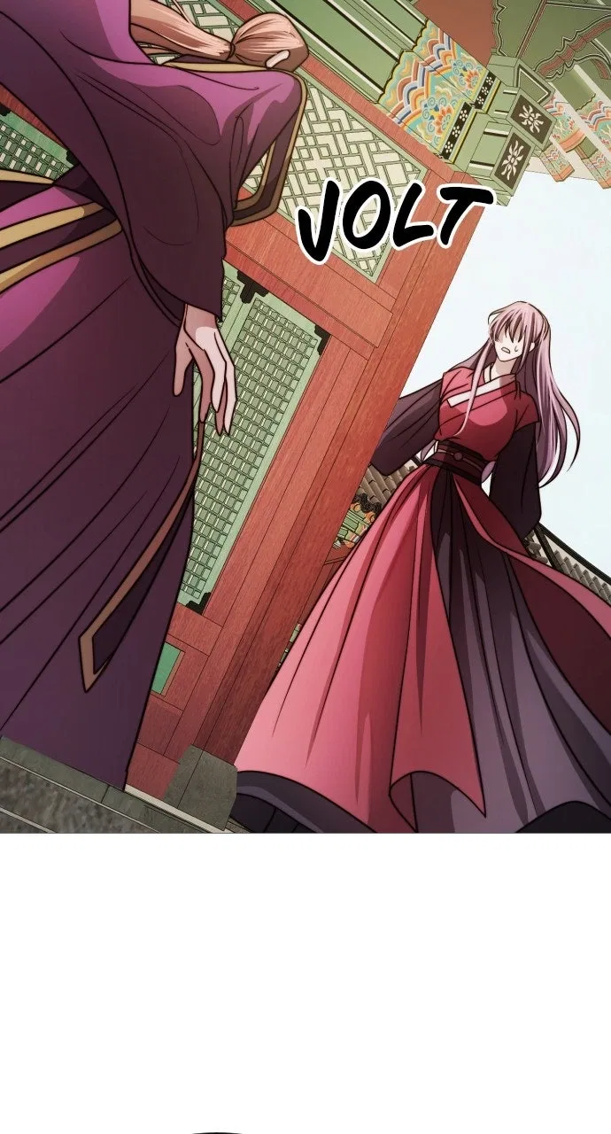 The Knight Of The Closed-Eyes Sky Chapter 25 – Page 17
