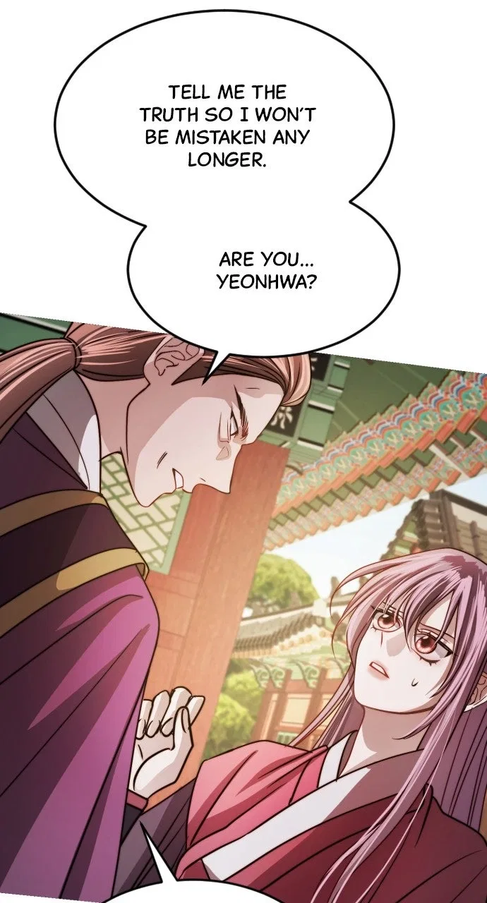 The Knight Of The Closed-Eyes Sky Chapter 25 – Page 20