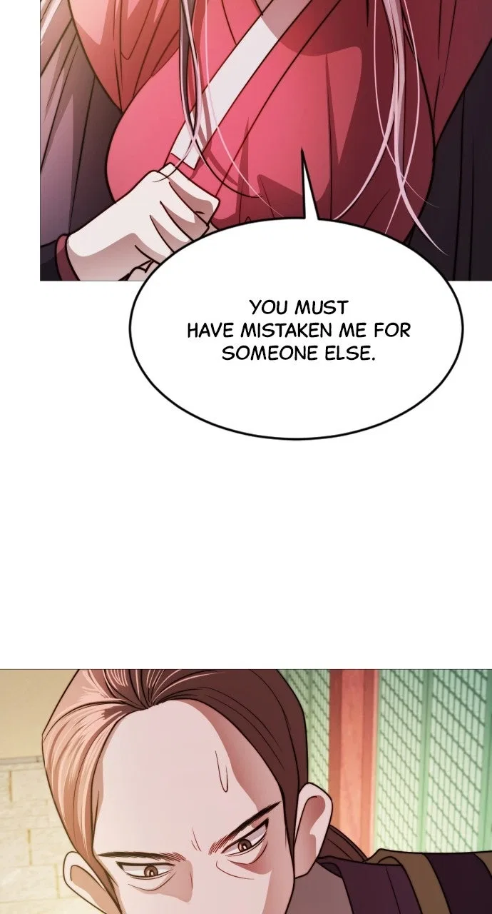 The Knight Of The Closed-Eyes Sky Chapter 25 – Page 22
