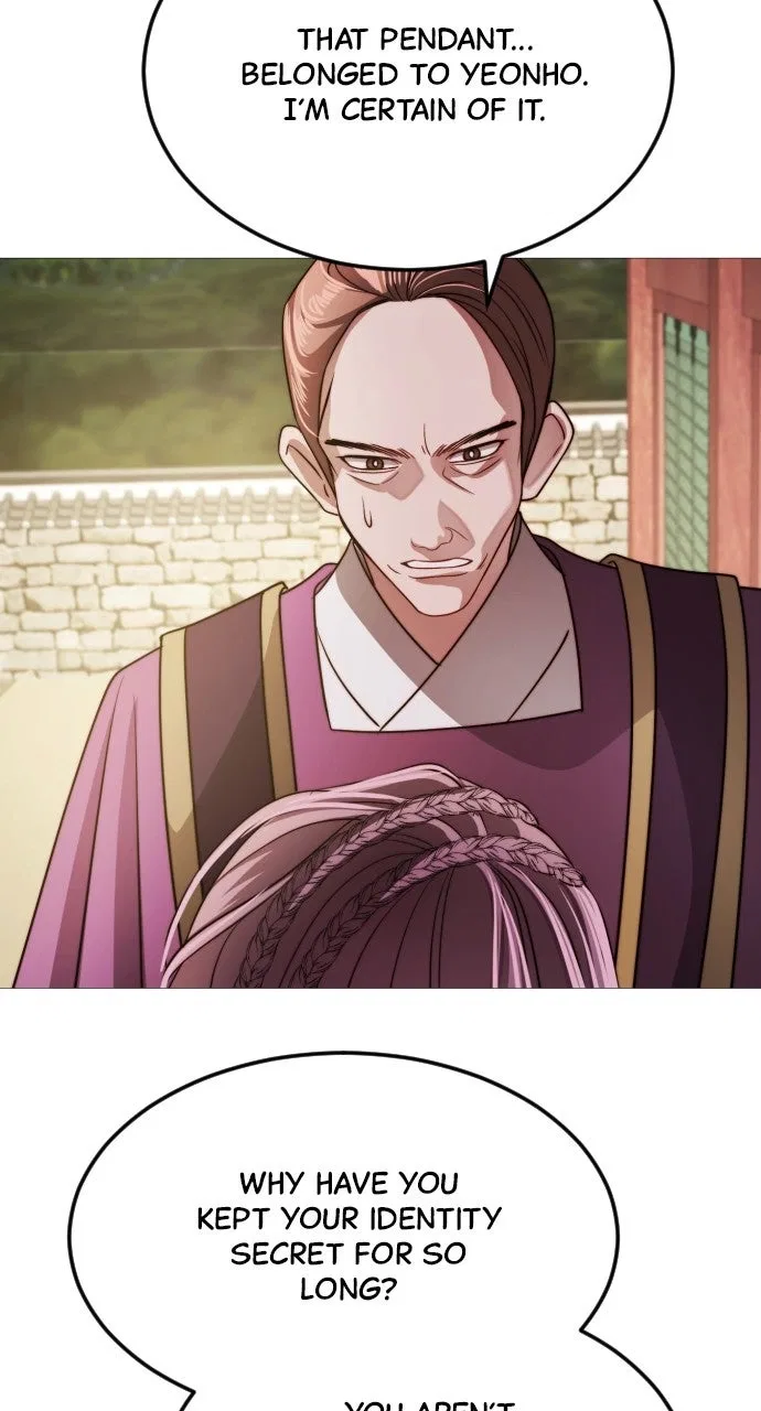 The Knight Of The Closed-Eyes Sky Chapter 25 – Page 27