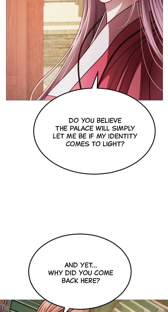The Knight Of The Closed-Eyes Sky Chapter 25 – Page 29