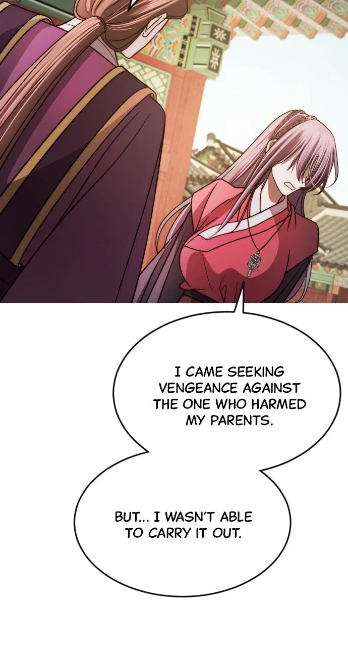 The Knight Of The Closed-Eyes Sky Chapter 25 – Page 30