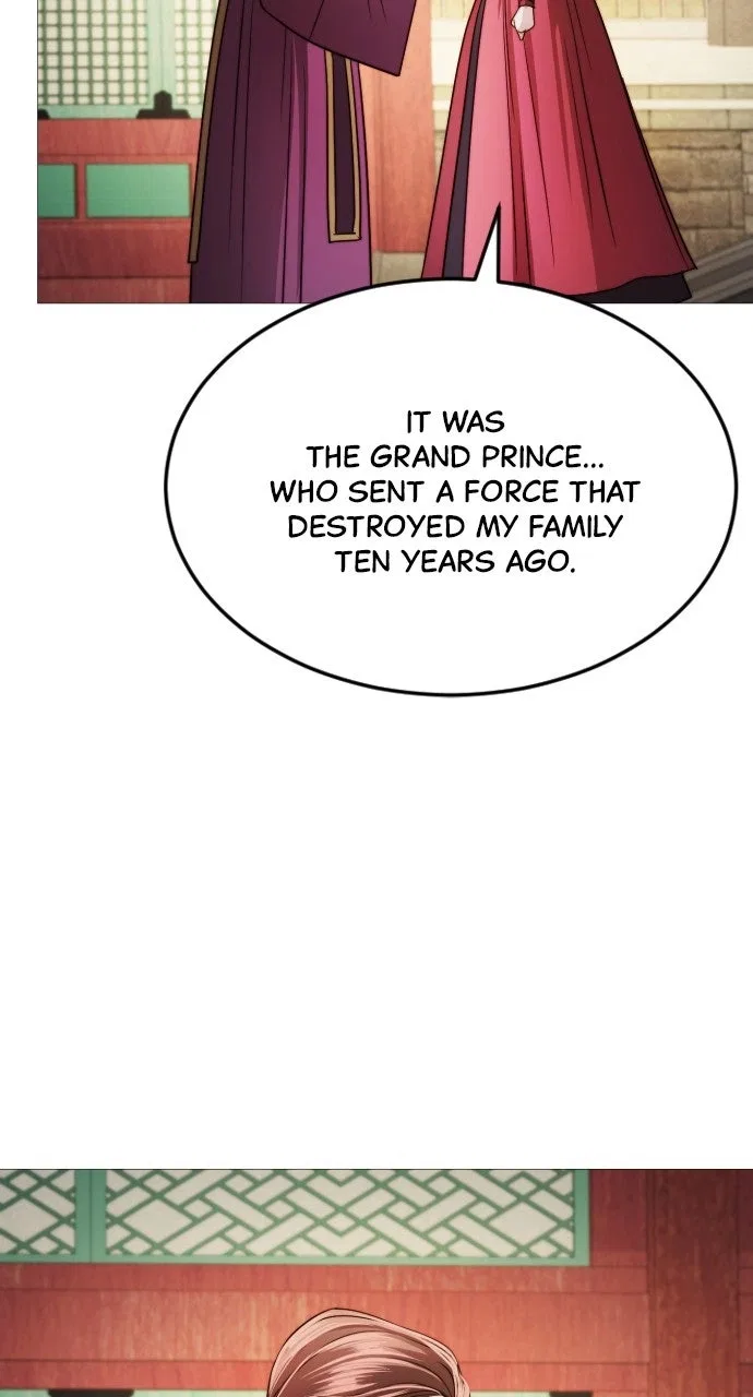 The Knight Of The Closed-Eyes Sky Chapter 25 – Page 32