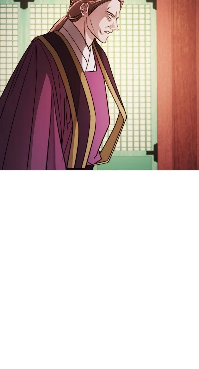 The Knight Of The Closed-Eyes Sky Chapter 25 – Page 33