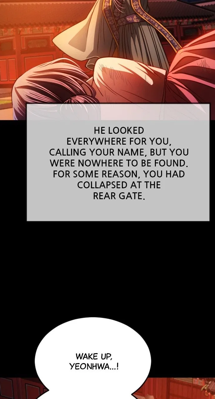 The Knight Of The Closed-Eyes Sky Chapter 25 – Page 48