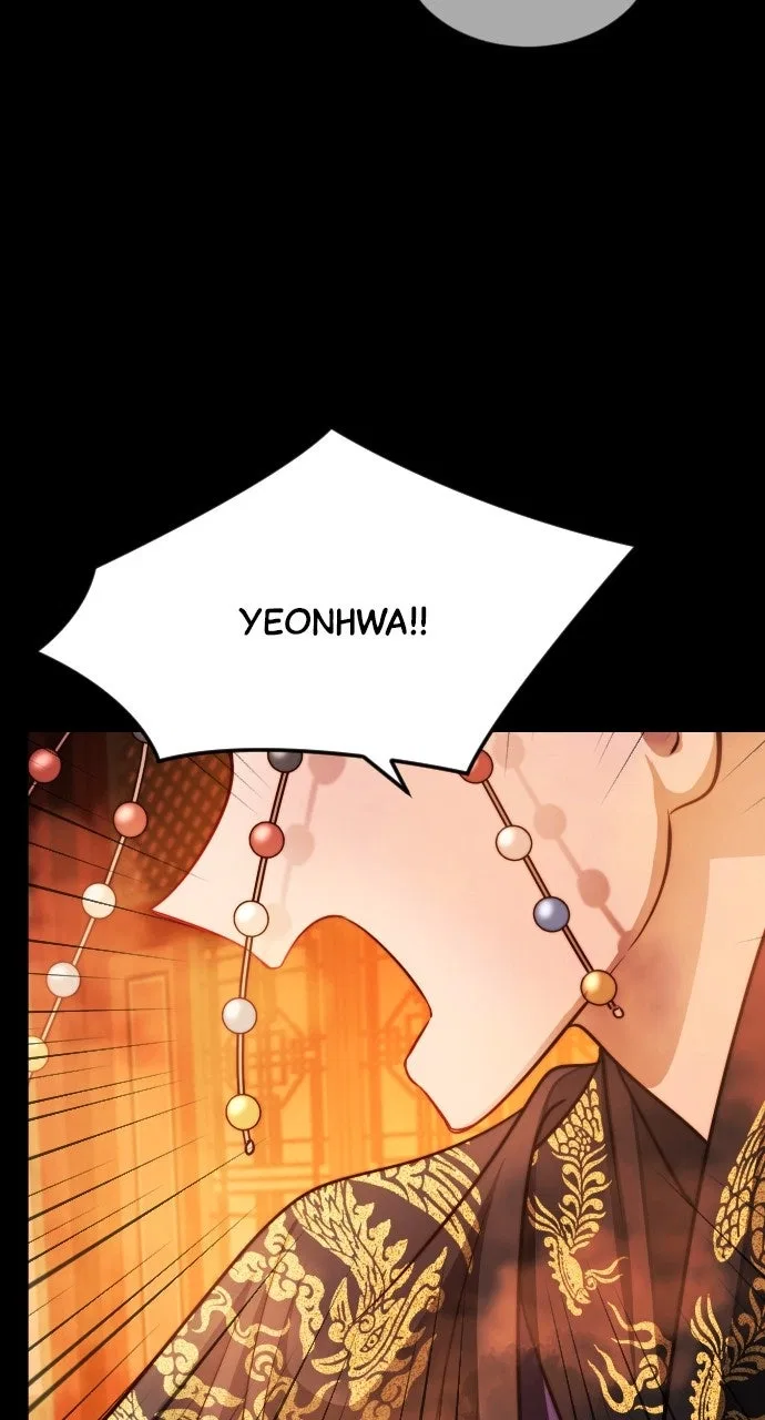 The Knight Of The Closed-Eyes Sky Chapter 25 – Page 70