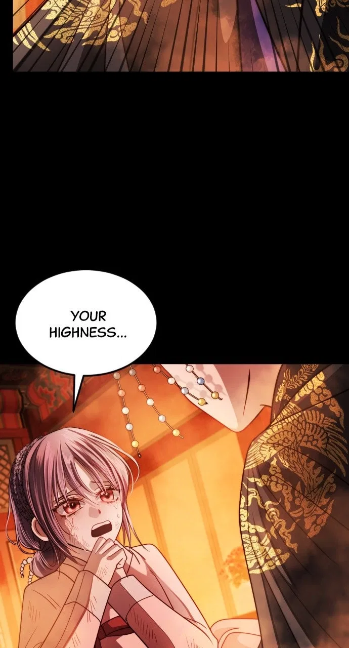 The Knight Of The Closed-Eyes Sky Chapter 25 – Page 71