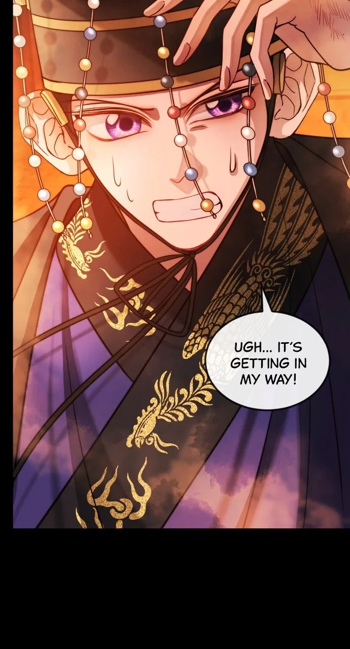 The Knight Of The Closed-Eyes Sky Chapter 25 – Page 74