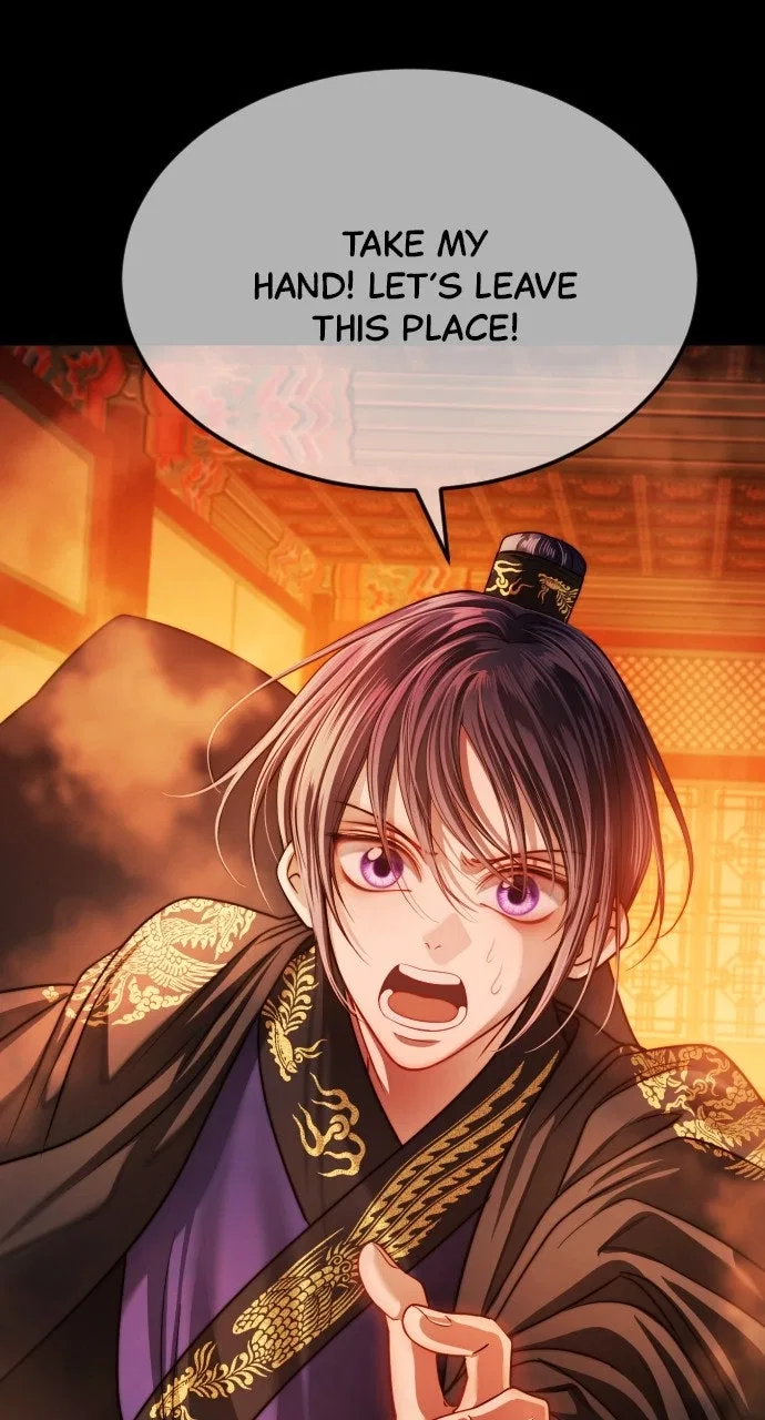 The Knight Of The Closed-Eyes Sky Chapter 25 – Page 78