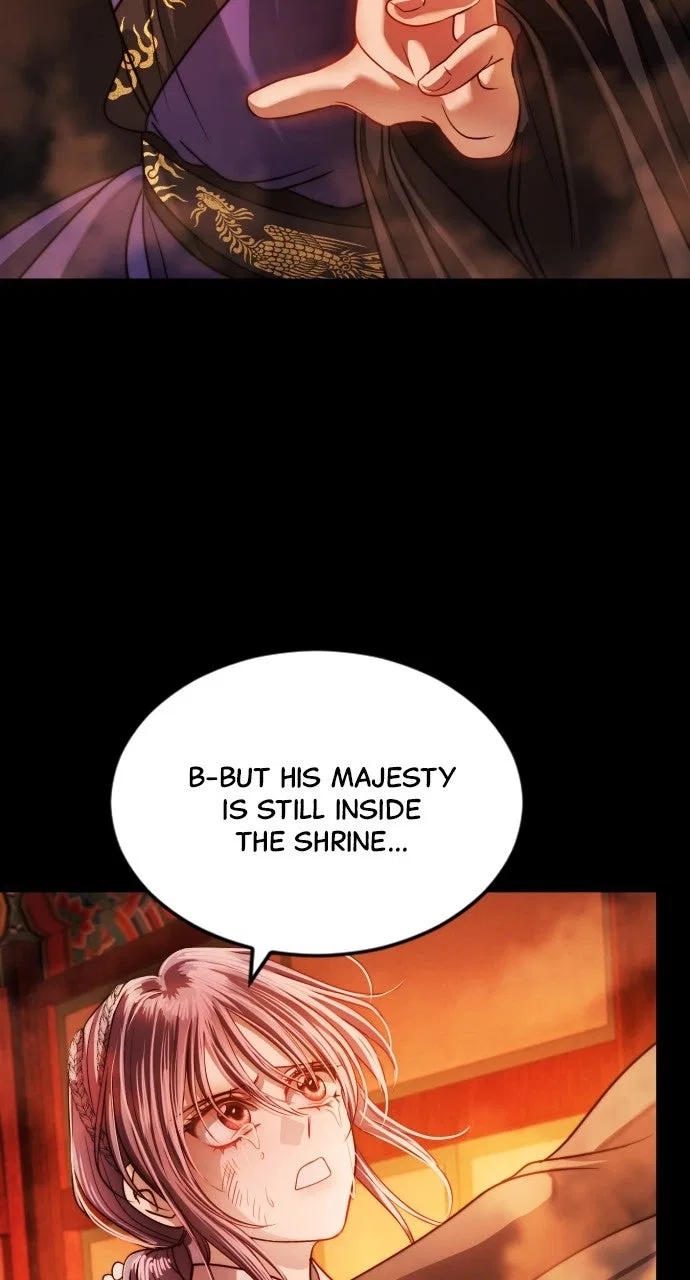 The Knight Of The Closed-Eyes Sky Chapter 25 – Page 79