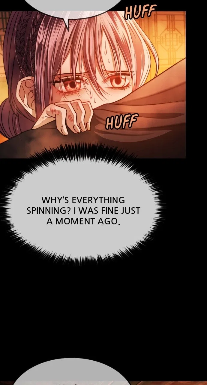 The Knight Of The Closed-Eyes Sky Chapter 25 – Page 82