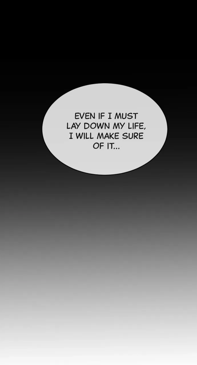 The Knight Of The Closed-Eyes Sky Chapter 25 – Page 85