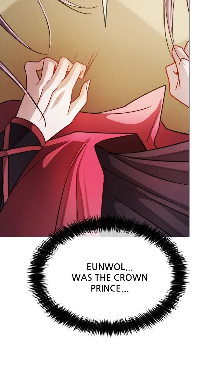 The Knight Of The Closed-Eyes Sky Chapter 25 – Page 88