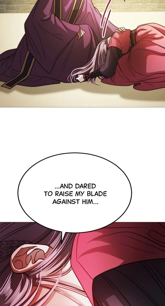 The Knight Of The Closed-Eyes Sky Chapter 25 – Page 92