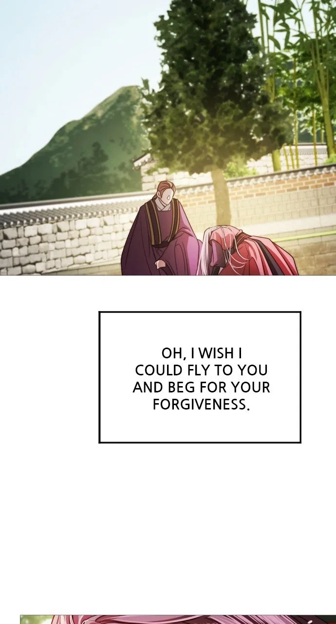 The Knight Of The Closed-Eyes Sky Chapter 25 – Page 97