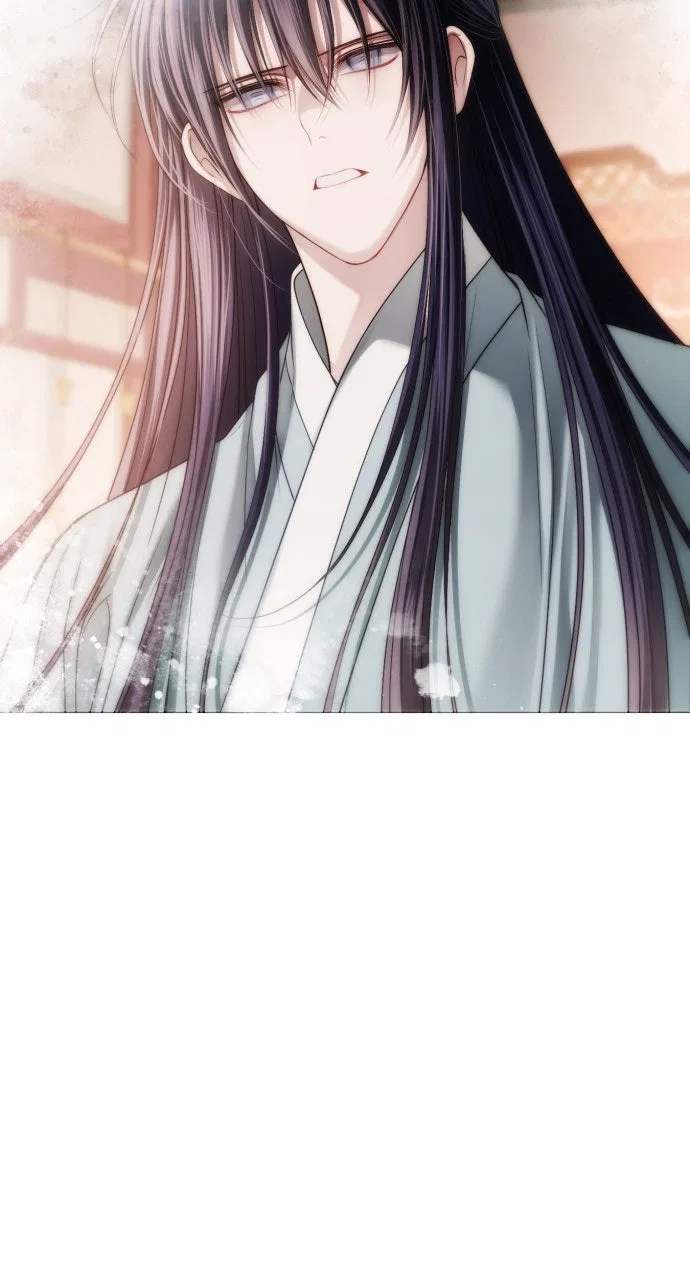 The Knight Of The Closed-Eyes Sky Chapter 25 – Page 103