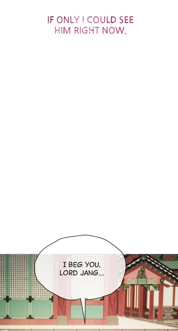 The Knight Of The Closed-Eyes Sky Chapter 25 – Page 104