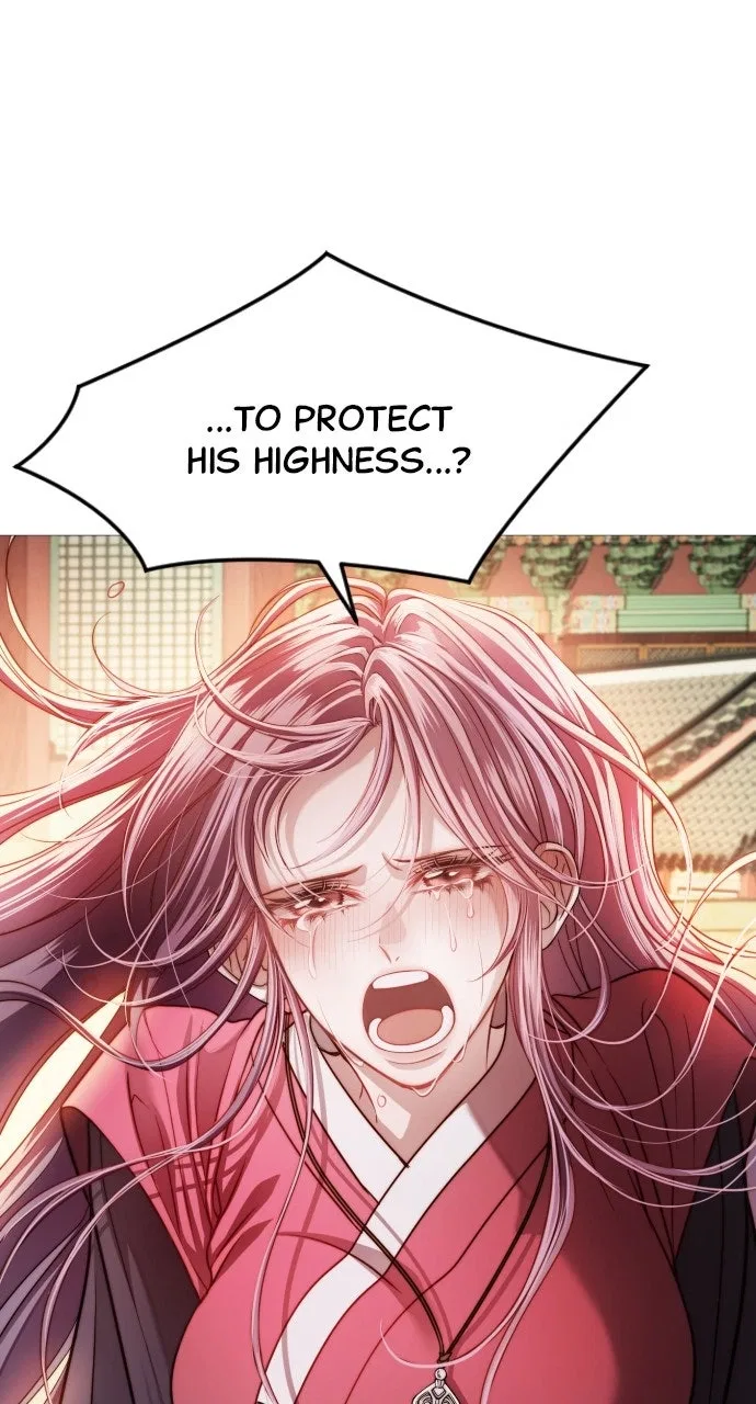 The Knight Of The Closed-Eyes Sky Chapter 25 – Page 107