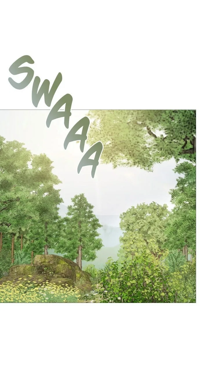 The Knight Of The Closed-Eyes Sky Chapter 24 – Page 1
