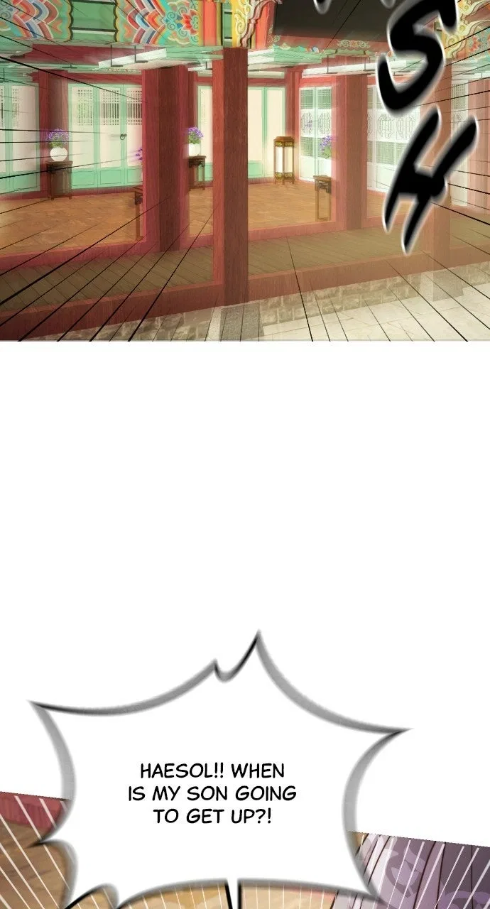The Knight Of The Closed-Eyes Sky Chapter 24 – Page 15