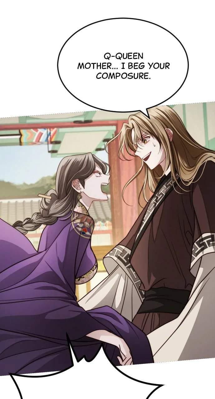 The Knight Of The Closed-Eyes Sky Chapter 24 – Page 17