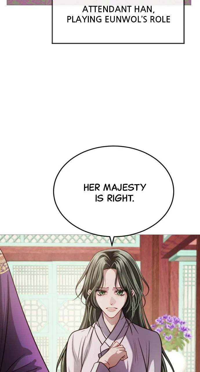 The Knight Of The Closed-Eyes Sky Chapter 24 – Page 21