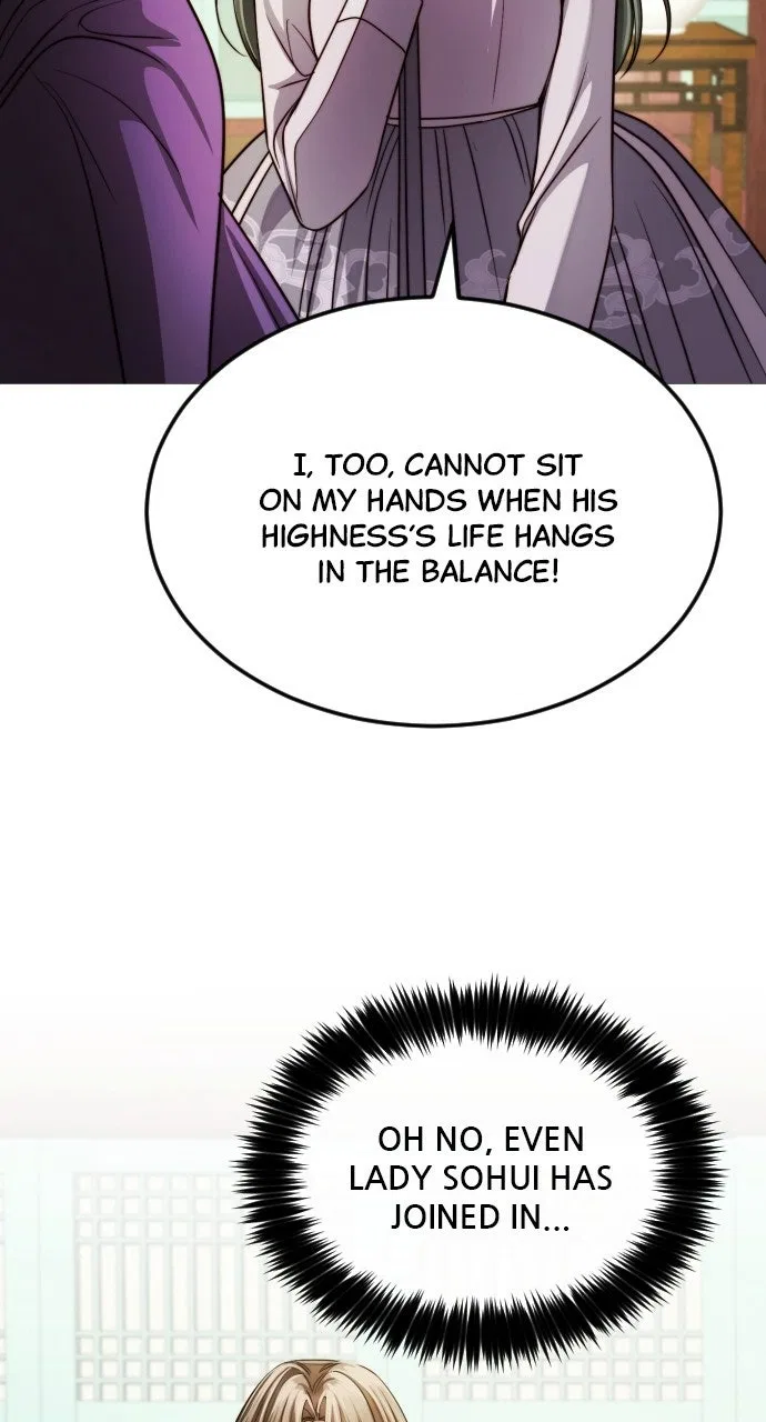 The Knight Of The Closed-Eyes Sky Chapter 24 – Page 22