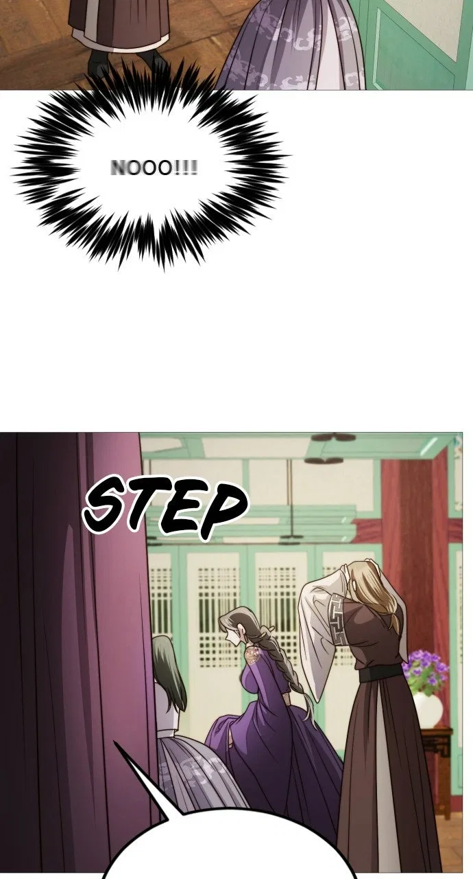 The Knight Of The Closed-Eyes Sky Chapter 24 – Page 26