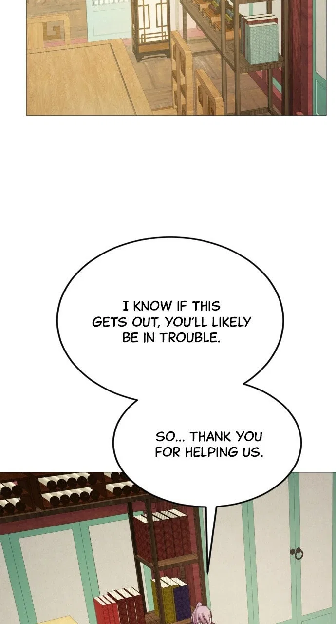 The Knight Of The Closed-Eyes Sky Chapter 24 – Page 44