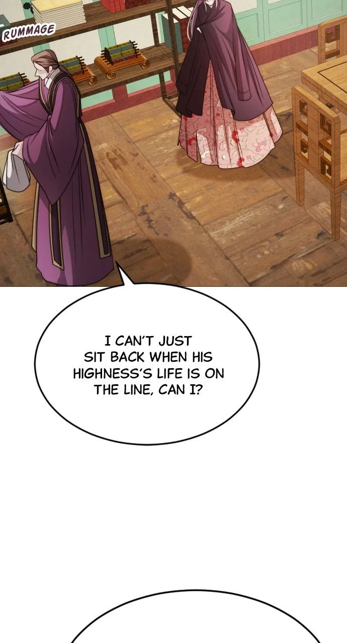 The Knight Of The Closed-Eyes Sky Chapter 24 – Page 45