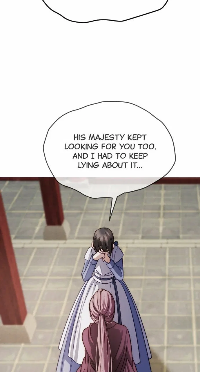 The Knight Of The Closed-Eyes Sky Chapter 24 – Page 67