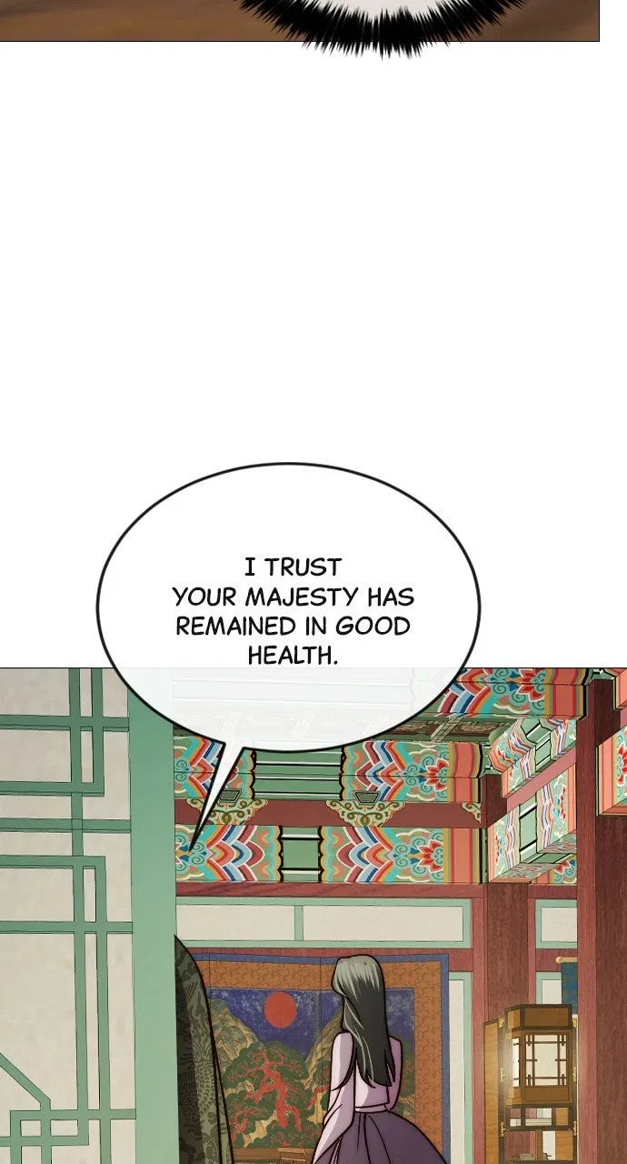 The Knight Of The Closed-Eyes Sky Chapter 24 – Page 71