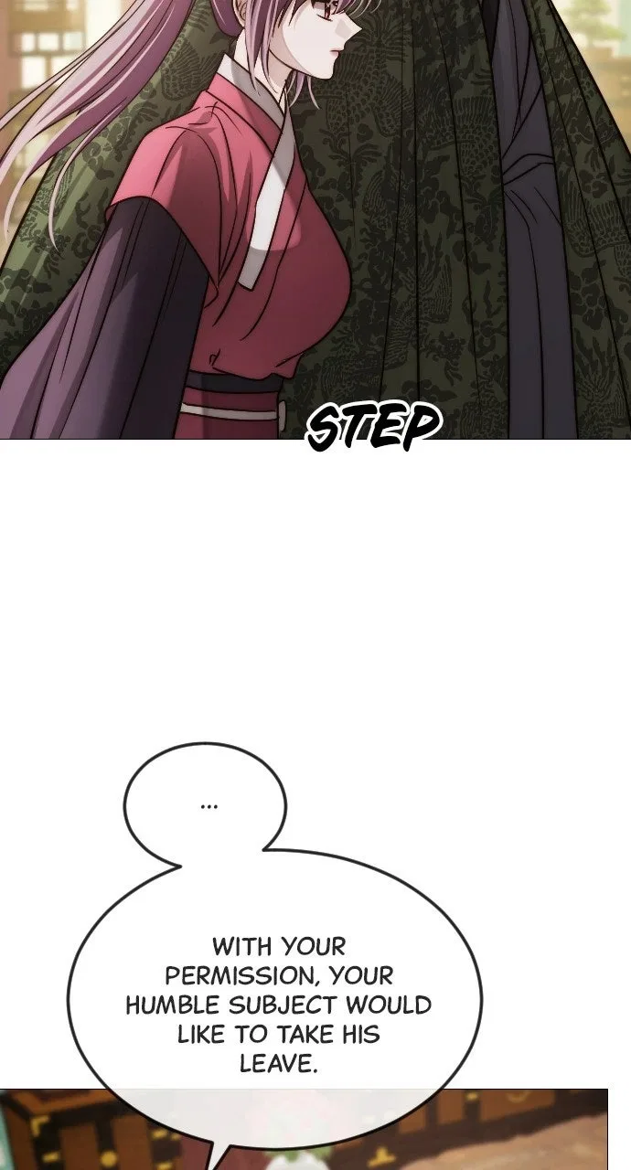 The Knight Of The Closed-Eyes Sky Chapter 24 – Page 83