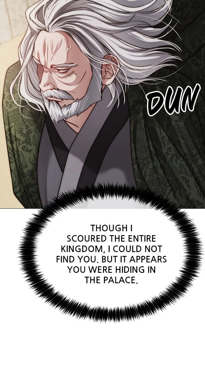 The Knight Of The Closed-Eyes Sky Chapter 24 – Page 88