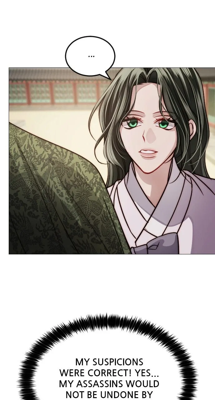 The Knight Of The Closed-Eyes Sky Chapter 24 – Page 89