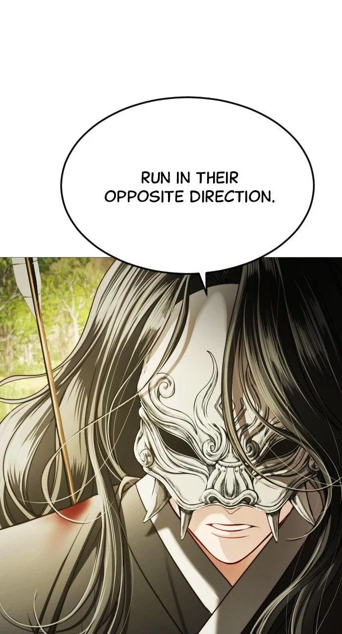 The Knight Of The Closed-Eyes Sky Chapter 23 – Page 1