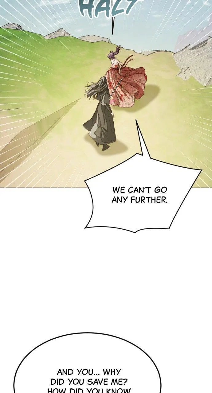 The Knight Of The Closed-Eyes Sky Chapter 23 – Page 6